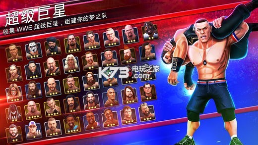 WWE Mayhem v1.64.137 破解版下載 截圖