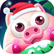 猪来了 v4.23.0 圣诞节下载