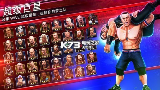 wwe mayhem v1.64.137 手游apk下載 截圖