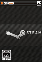 Steam v2 连接修复工具下载