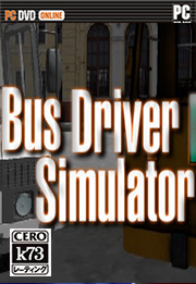 巴士司机模拟器2018 破解版下载