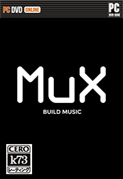 [PC]MuX破解版下载 MuX汉化版下载 