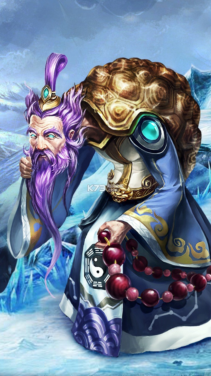 问道2无限元宝版下载v2.016.0103 问道2无限元