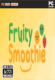 水果冰沙破解版下载 水果冰沙中文版下载Fruity Smoothie 