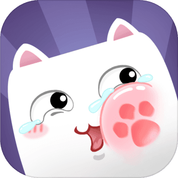 猫多米诺打脸的艺术 v1.0 破解版下载