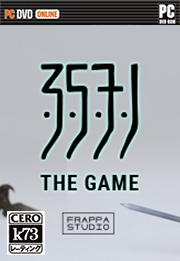 3571游戏 中文版下载