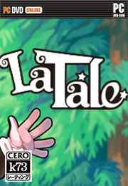 La Tale Evolved 中文硬盘版下载