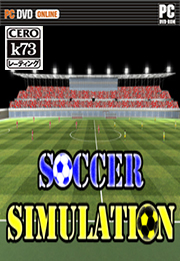 足球模拟器中文破解版下载 足球模拟器汉化免安装版下载 