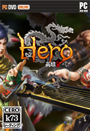 Hero Plus 中文版下載