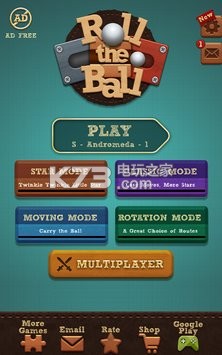 Roll The Ball 破解版下載 截圖