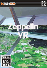 飞艇VR 体验版下载