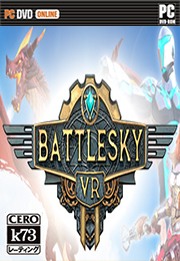 天空之战VR中文破解版下载 天空之战VR汉化免安装版下载 天空之战VR中文破解版下载 天空之战VR汉化免安装版下载