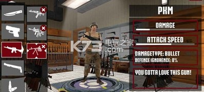 獨狼大逃亡 v1.0 破解版下載 截圖