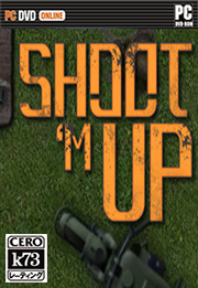 Shoot 'm Up 中文破解版下载
