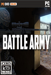 战斗部队中文破解版 战斗部队汉化免安装版下载Battle Army 