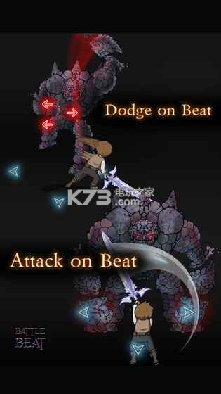 Battle Beat v1.0.3 中文破解版下載 截圖