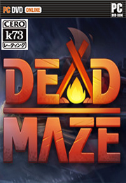 [PC]Dead Maze中文破解版下载 Dead Maze汉化免安装版下载 