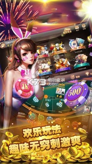 利趣天天玩_利趣拿铁多少钱_利趣天天玩