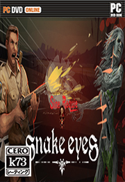 [PC]Sine Requie蛇眼中文版下载 Sine Requie蛇眼汉化免安装版下载 