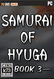 Samurai of Hyuga Book 3 中文破解版下载