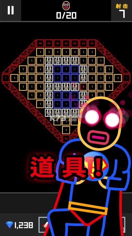 BBTAN2 by 222% v2.11.0 游戏下载 截图