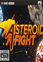Asteroid Fight 中文版下载