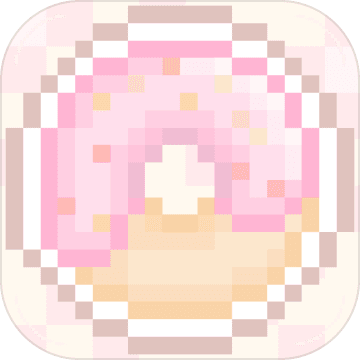 甜甜圈大作战 v1.0 下载