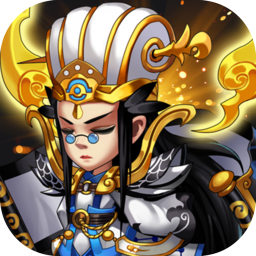 三国志xiii v2.0.0 ios果盘版下载