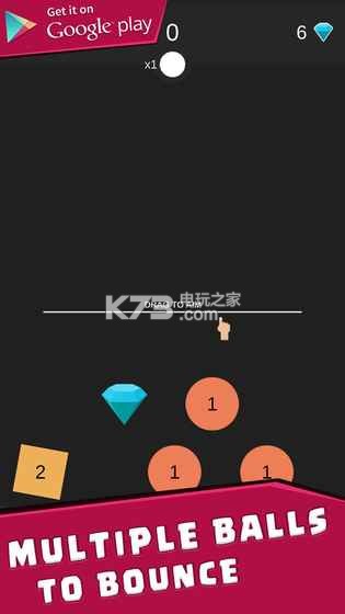 bullet ball v1.0.4 下載 截圖