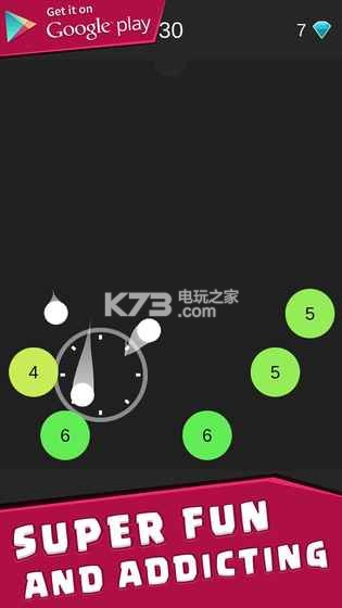 bullet ball v1.0.4 下載 截圖