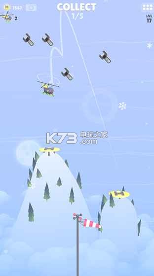 helihopper v1.1.0 下載 截圖