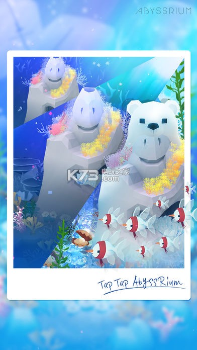 深海水族館2 v1.18.4 新年紀(jì)念版下載 截圖