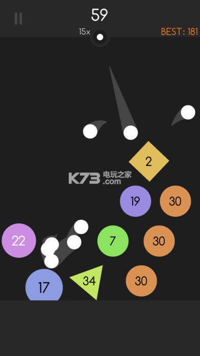 Falling Ballz v1.1 游戲下載 截圖