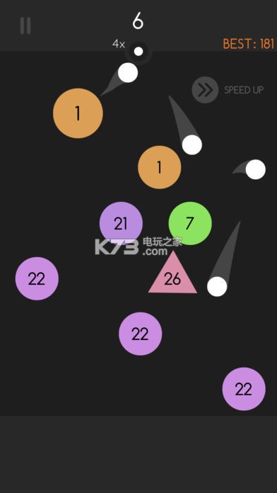 Falling Ballz v1.1 下載 截圖