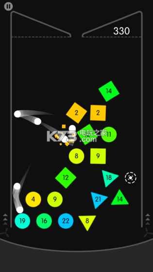 物理彈球 v2.4 app下載 截圖
