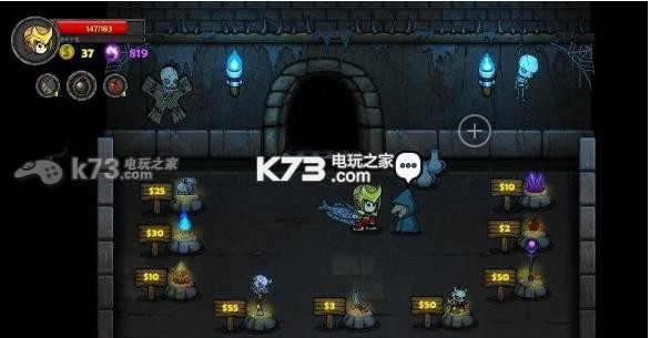 失落城堡lost castle v1.18.0.250 安卓版下載 截圖