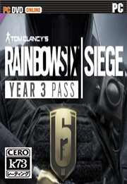 彩虹六号围攻 通行证下载