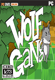 Wolf Gang 中文版下载