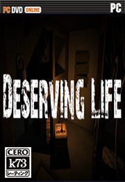 Deserving Life 中文破解版下载