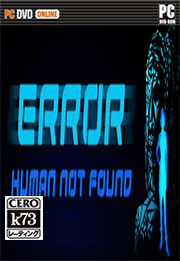 ERROR Human Not Found 中文版下载