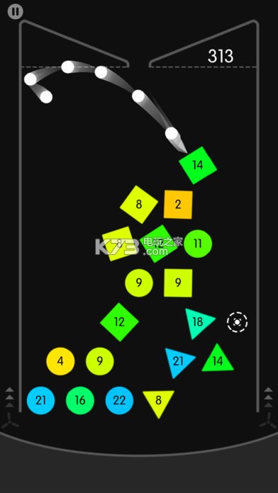 物理彈球 v2.4 免費版下載 截圖