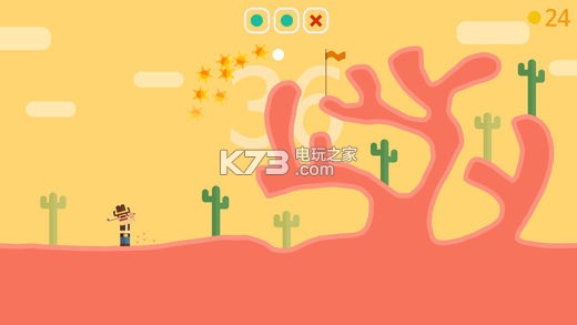 孤岛宁静 v 手游下载 截图