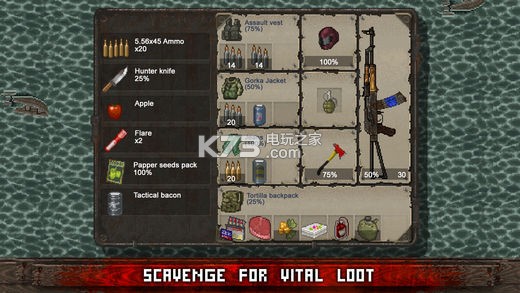 Mini dayz v1.4.1 中文修改版下載 截圖