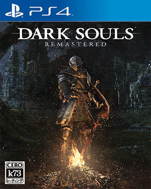 黑暗之魂  PS4重制版预约