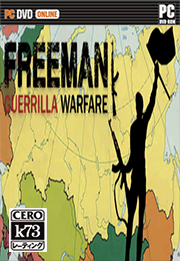 [PC]弗里曼游击战争中文版下载 弗里曼游击战争汉化免安装版下载 