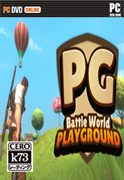 Playground Battle World 中文版下载
