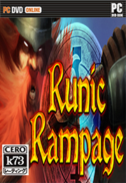 符文狂暴硬盘版下载 符文狂暴汉化免安装版下载Runic Rampage - Action RPG 
