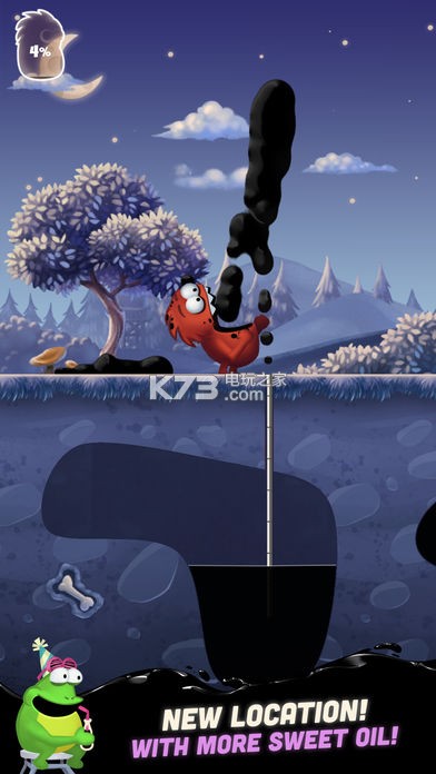 抖音喝石油游戏下载v2.1.1 抖音喝石油安卓版下