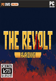 [PC]起义觉醒中文版下载 起义觉醒汉化免安装版下载The Revolt Awakening 