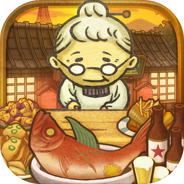 昭和食堂物語 v1.1 中文版下載